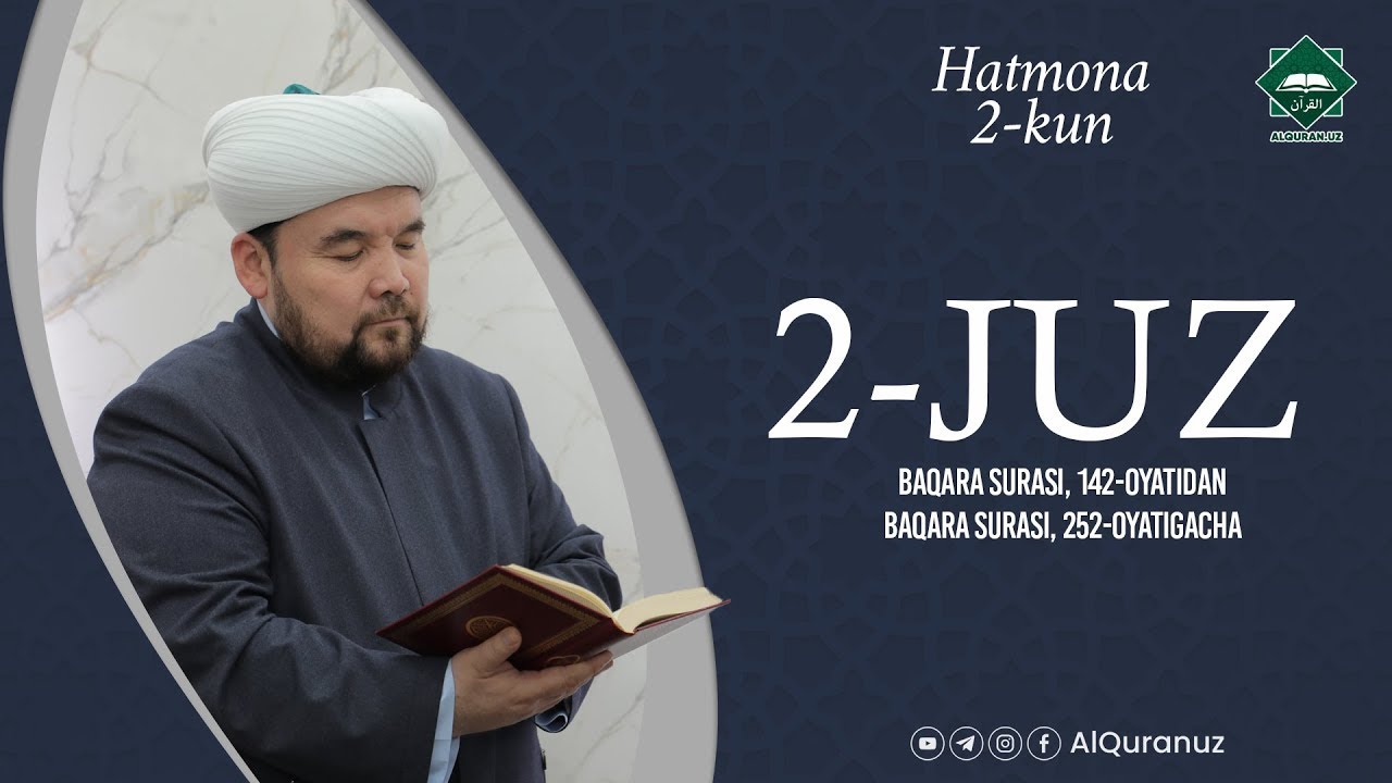 Qur'oni Karim 2 juz   Baqara surasi,142 oyatdan Baqara surasi 252