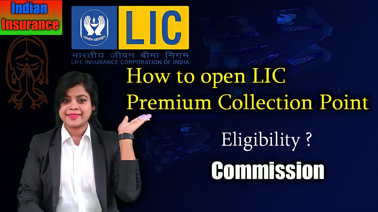 How to open LIC Premium Collection Point |LIC new job |LIC PremiumPoint |