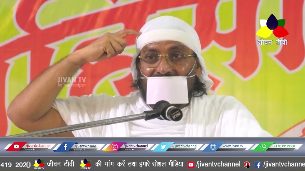 खुद को जांचते रहो  Ramnik Muni Ji Maharaj   श्री रमणीक मुनि जी महाराज
