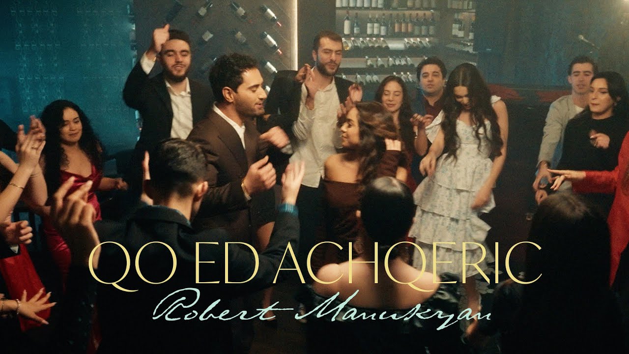 Robert Manukyan - Qo Ed Achqeric