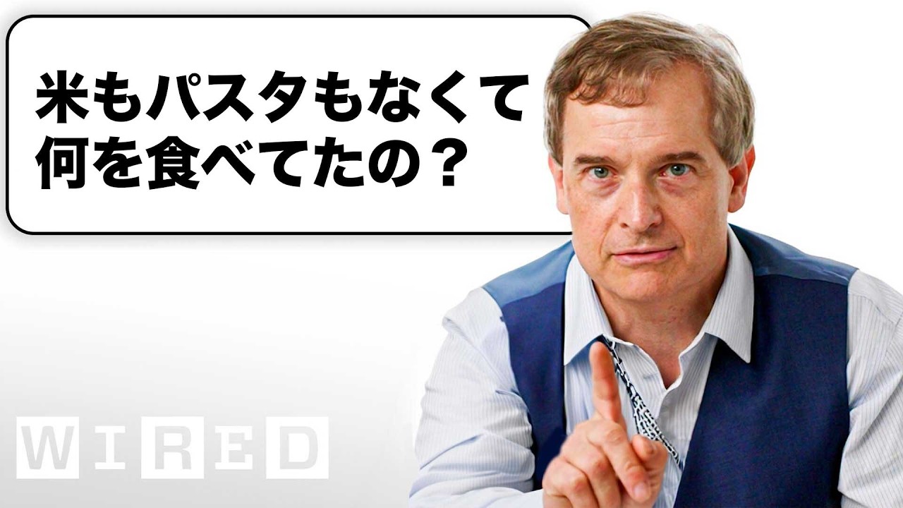 歴史学者だけど「古代ギリシャ」について質問ある？| Tech Support | WIRED Japan