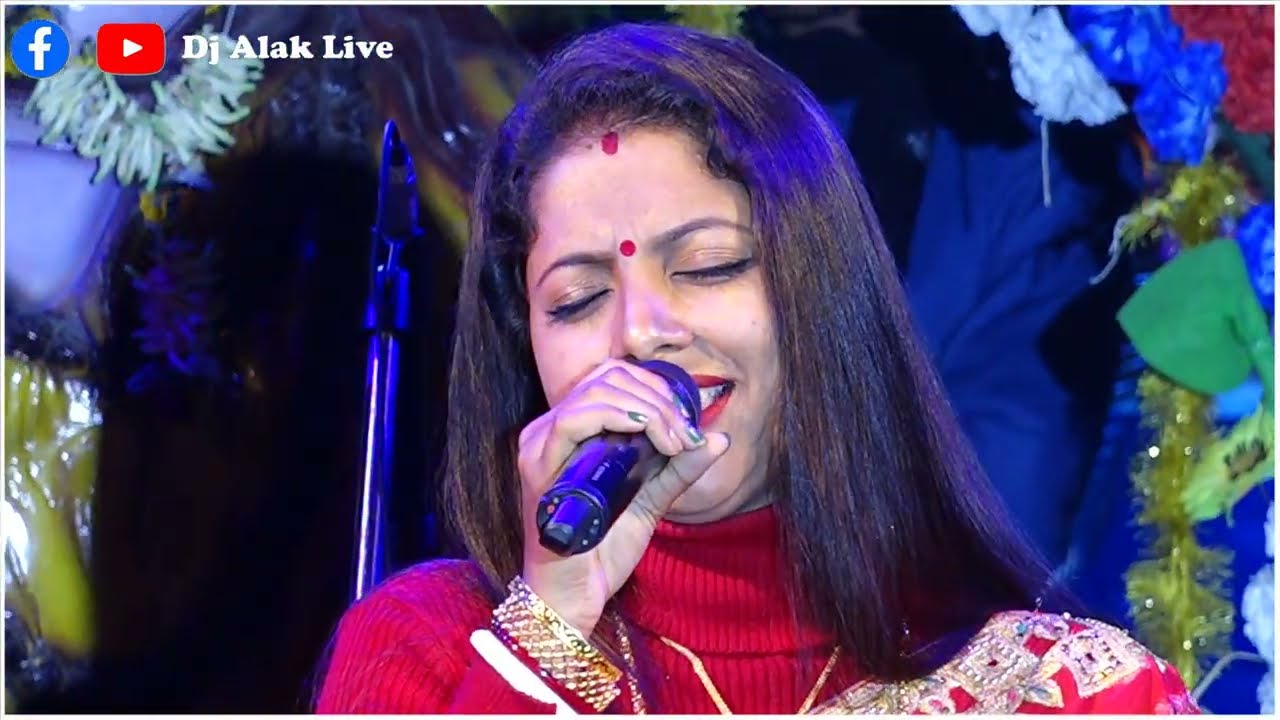 সবিতা বৌদি কন্ঠে সেরা 4 টি বাছাই করা গান ! Sabita Boudi Song : Bengali Super Hit Song