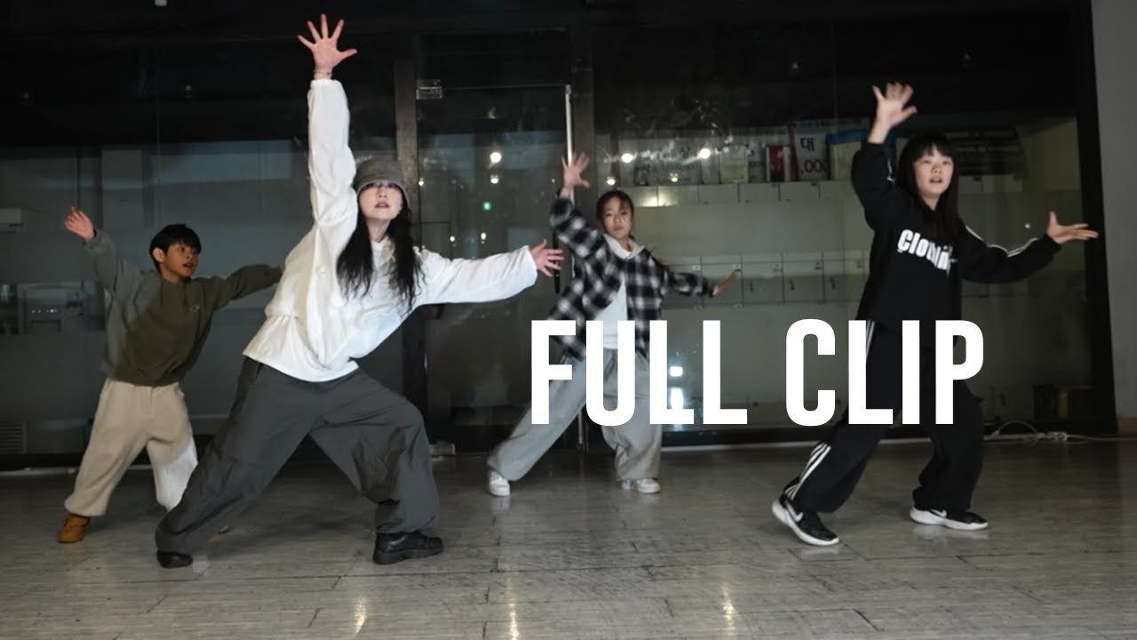 Gang Starr - Full Clip KIDS HIP-HOP CLASS SORA