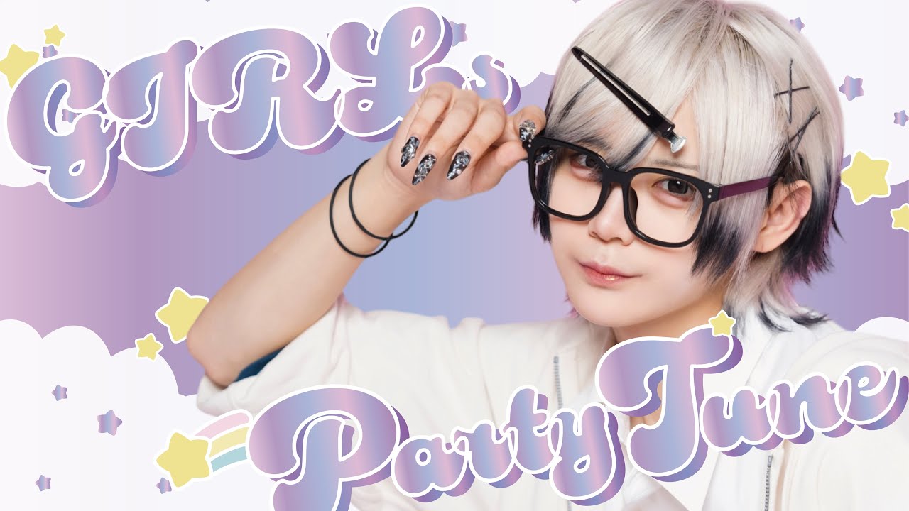 【Dance Performance Video】GIRLs Party Tune【Poltergeist】