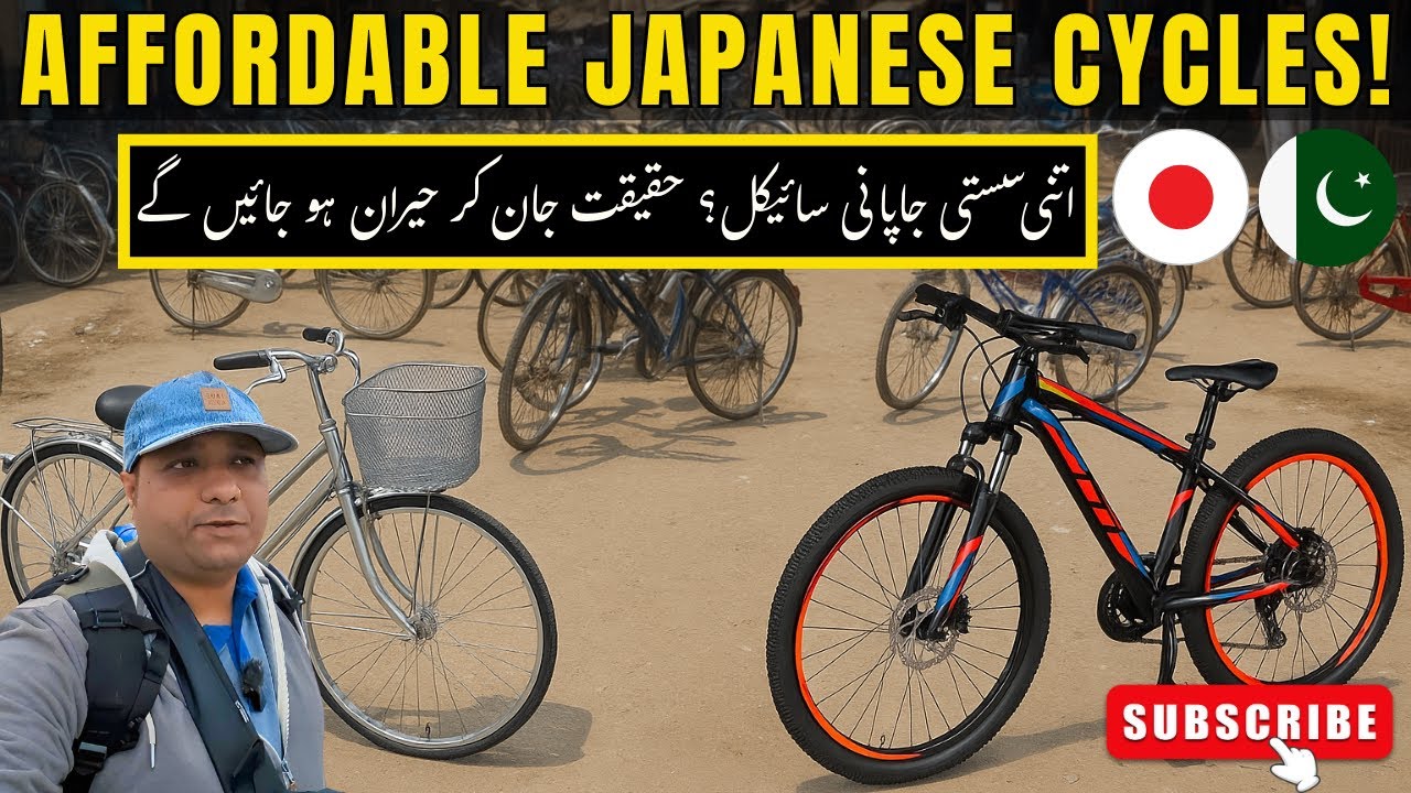 Quetta's BEST Kept Secret: Used Cycles from Japan
