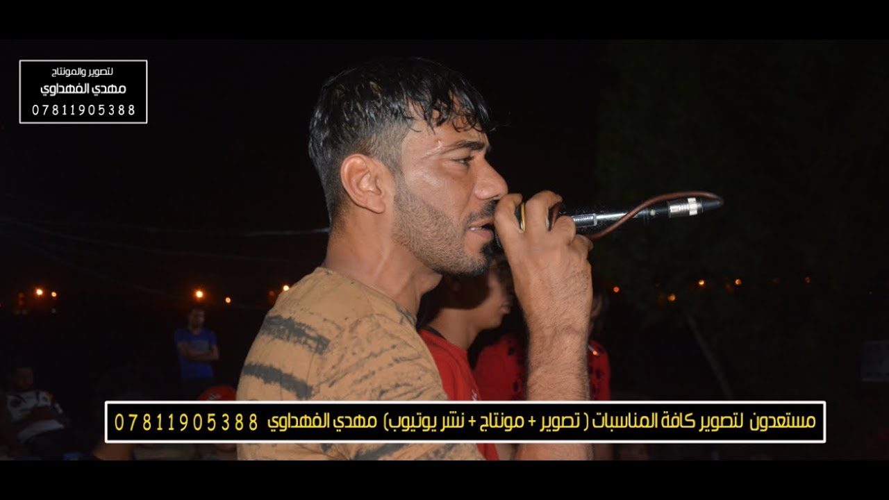 حنة خرافية كله تركص شباب الكوت - بحضور حيدر اللامي #حنة كرار اللامي (ج2) لاتقوتكم احلى حنة 2018
