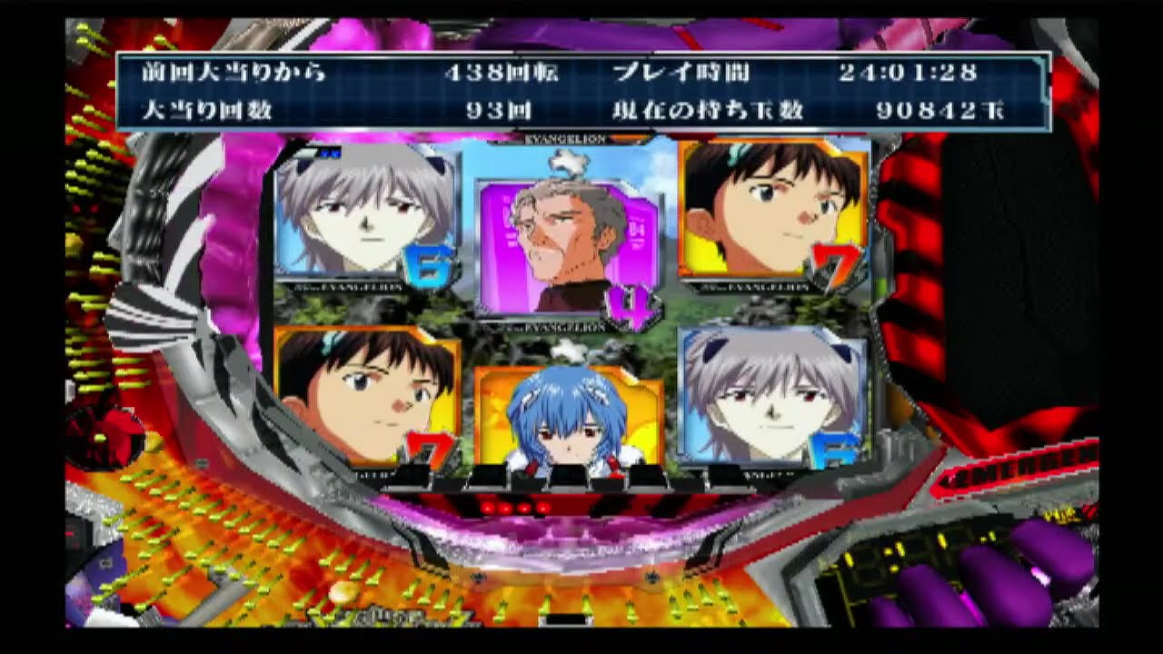 【CRエヴァンゲリオン〜使徒、再び～】パチンコ 【ライブ】