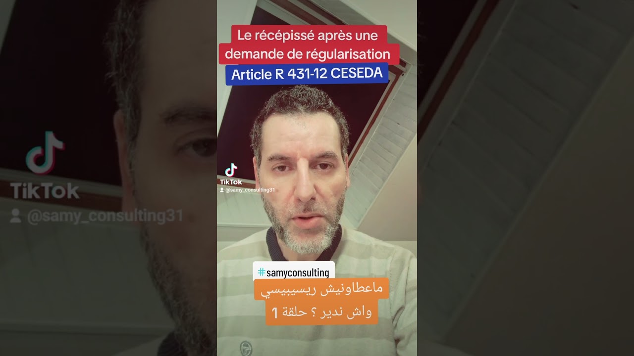 Comment obliger la préfecture à me délivrer un récépissé