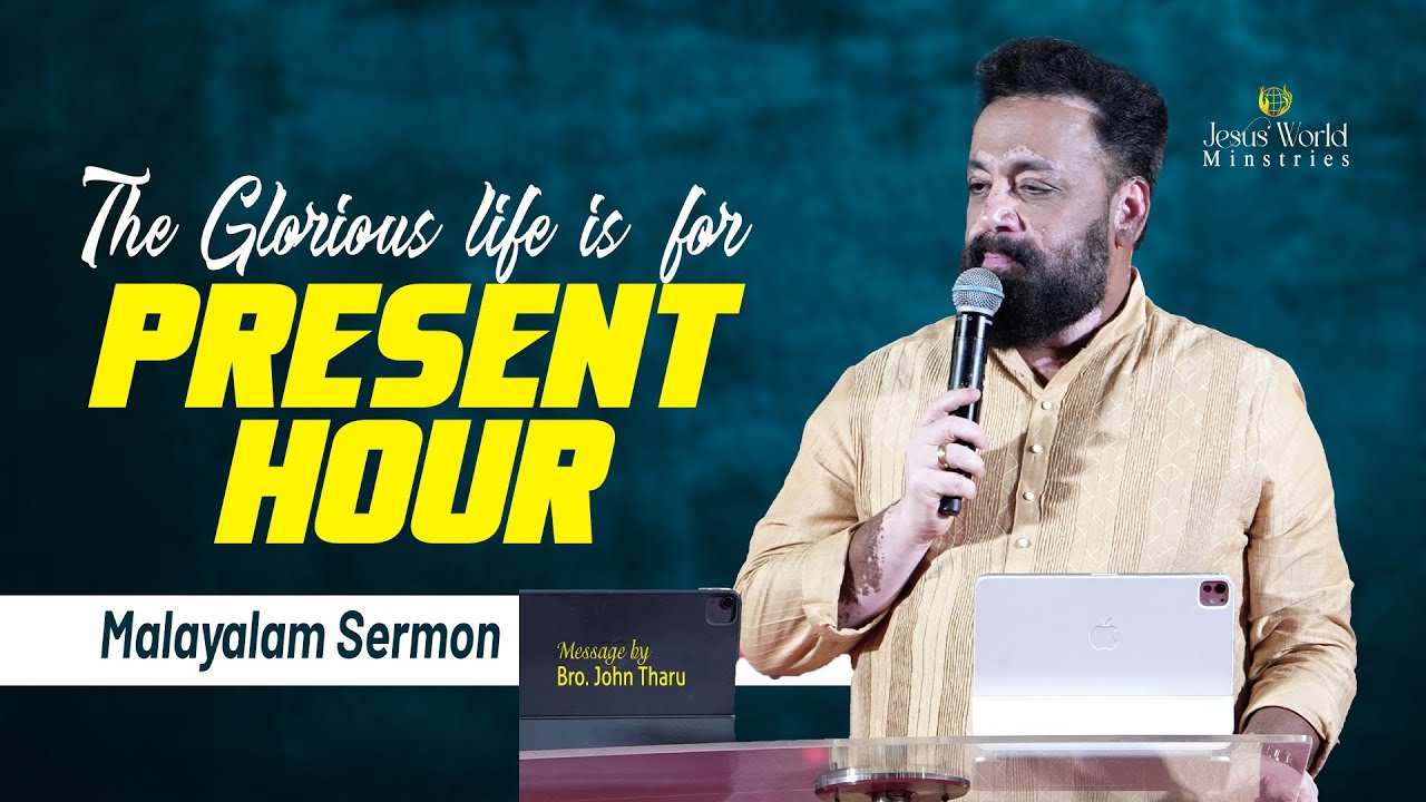 LIVE SUNDAY | KOLLAM | 22/02/2026| Sis. Soly John | Apostle John Tharu | Jesus World