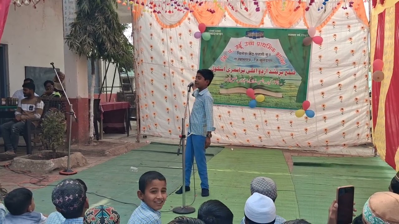 Urdu mazahiya Hazal
