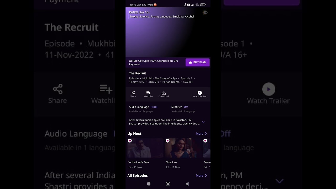 ZEE5 PREMIUM UNLOCKED 🔓😍 watch any movie 🍿 #unlock #shortvideo