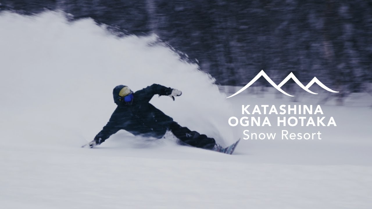 【25-26】オグナほたかスキー場Official PV