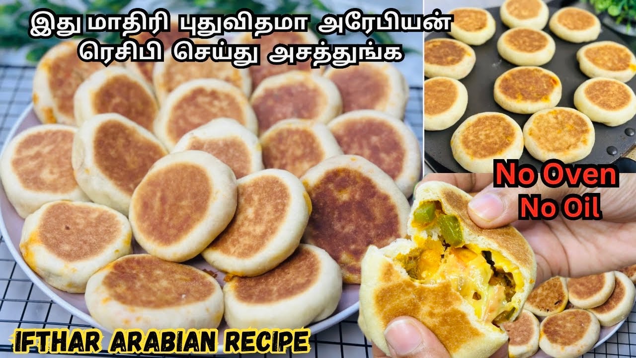 நோன்பு காலங்களில் இது மாதிரி வித்தியாசமா செய்ங்க😍Arabian puff recipe| ifthar recipe 2025