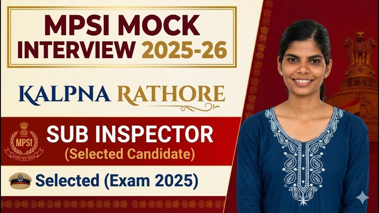 MPSI Mock Interview 2026  | Kalpna Rathore | Part 1 | Success Mantra Academy #mpsi  #mpsi2026 