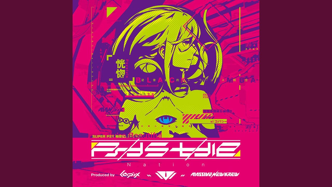 PsyStyle Nation