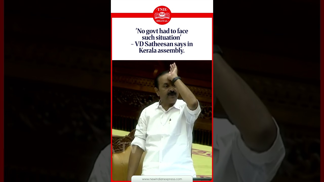 'No govt had to face such situation' - VD Satheesan says in Kerala assembly l #VDSatheesan #Economy