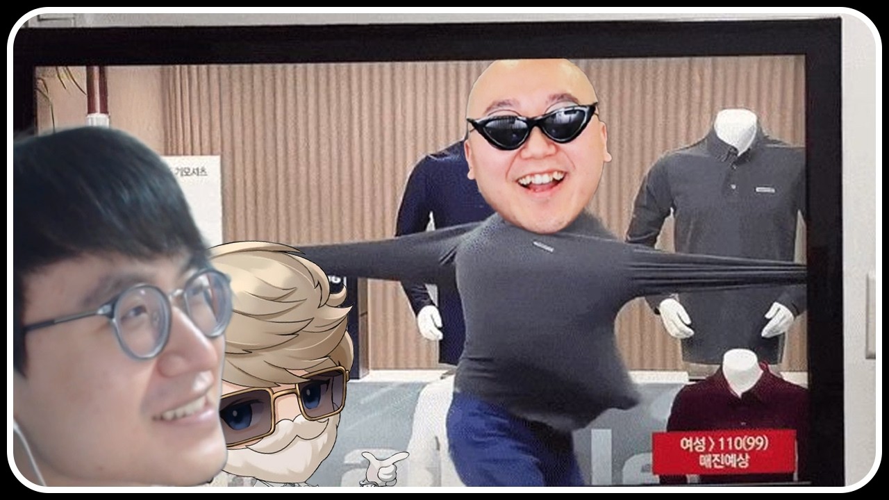 다시 찾아온 홍보 아저씨