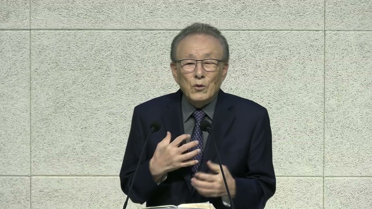 창세기 37장 5절~11절 왕십리 삼성교회 정동석목사 2025년 8월 10일 주일 2부 예배