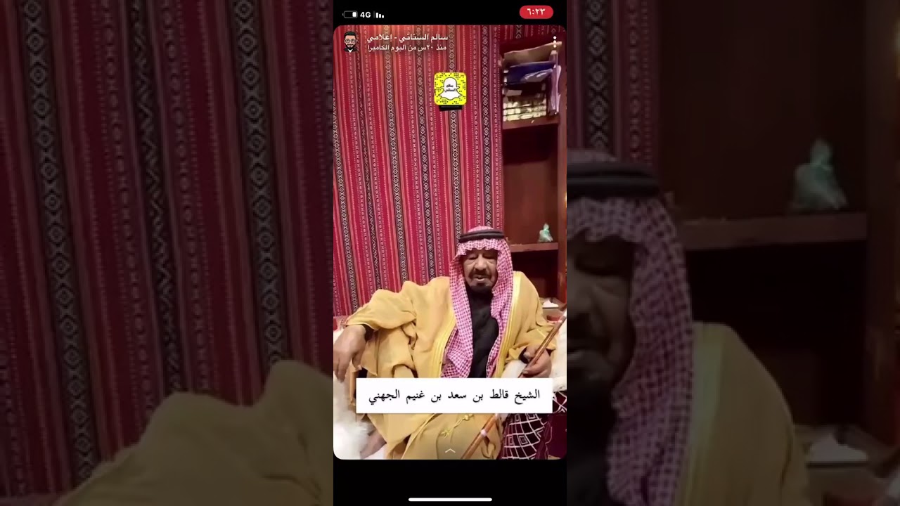 لقاء مع الشيخ قالط بن سعد بن غنيم الجهني ابن شيخ جهينة الشيخ سعد املج