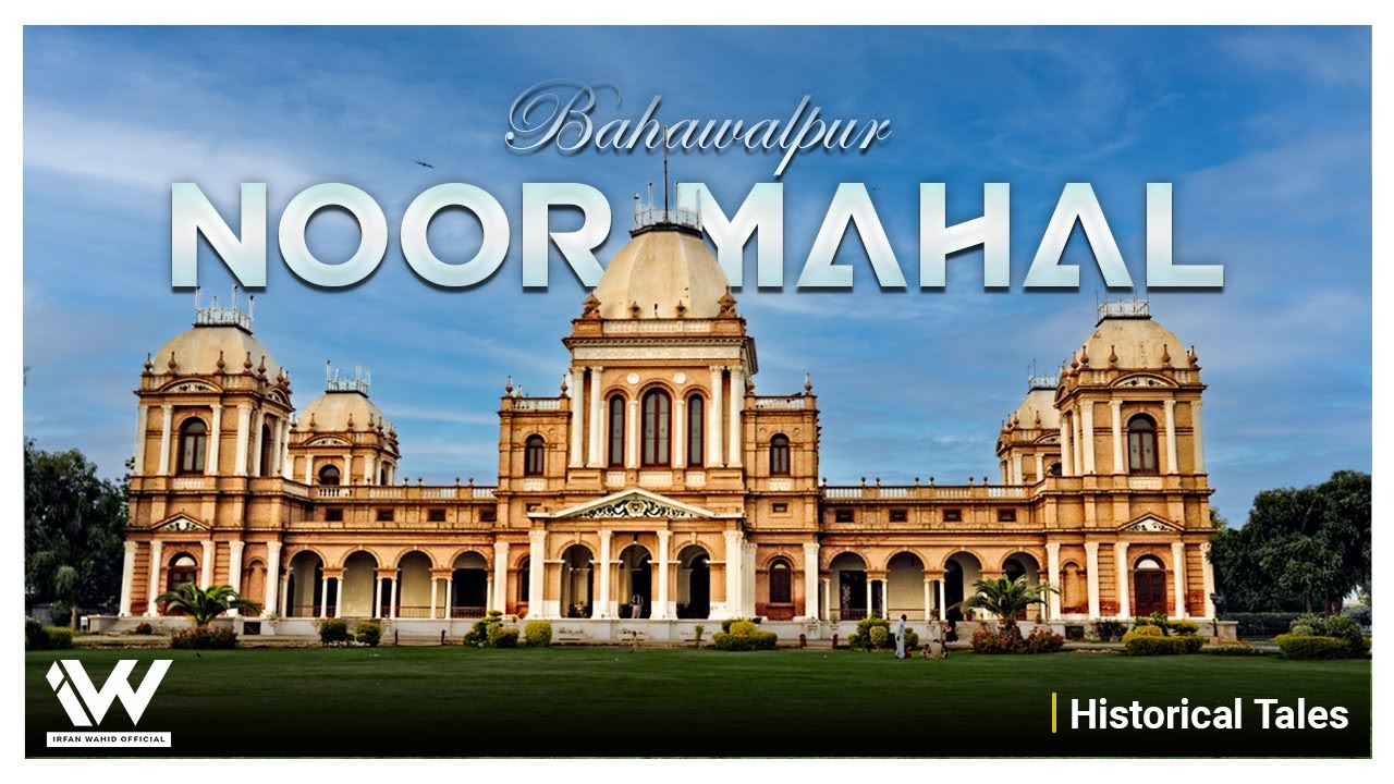 Exploring the Majestic Noor Mahal: A Royal Journey into History and Architecture 
