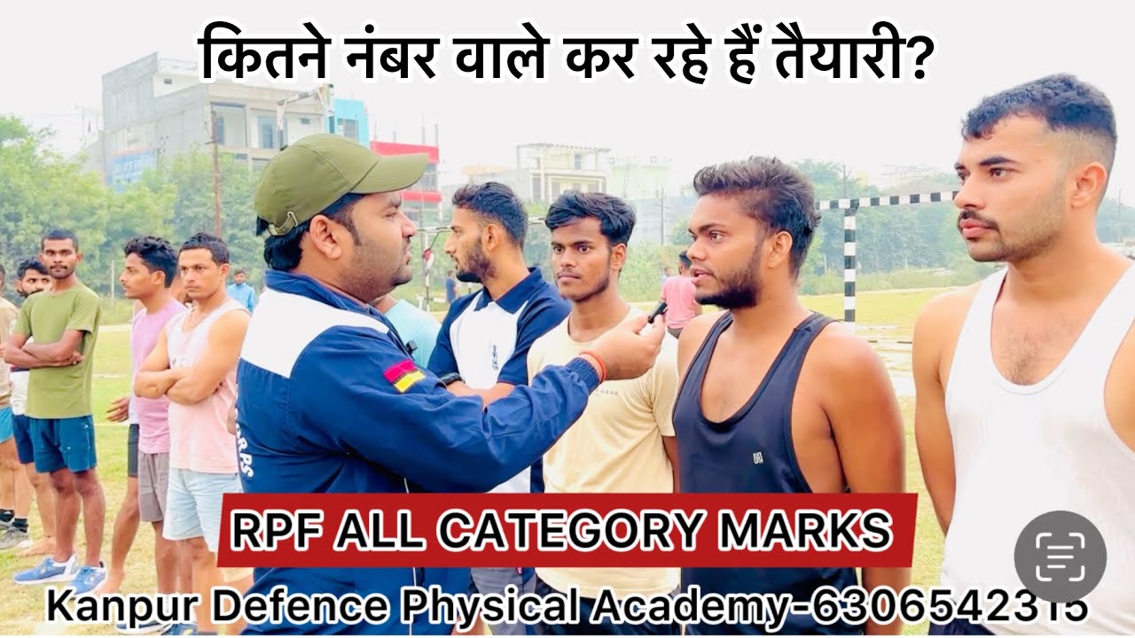 RPF ALL Category Marks Review Live 😡!! कितने नंबर वाले कर रहे हैं तैयारी?