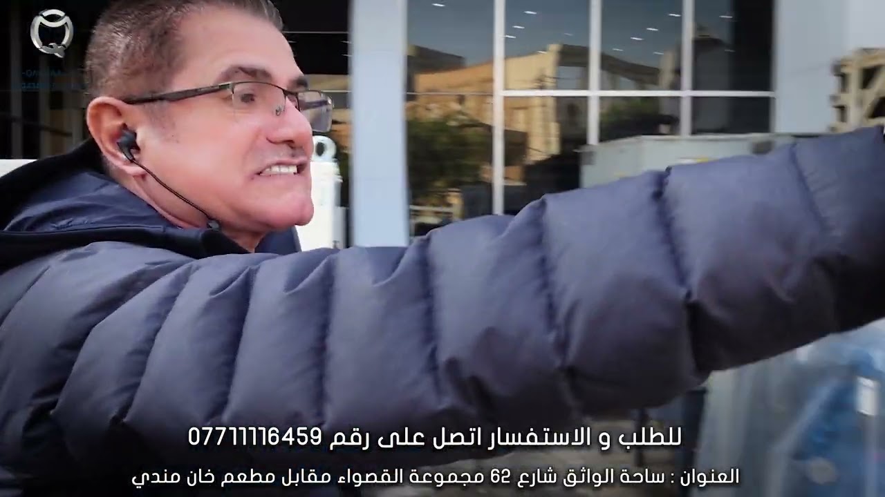 اضافة مهمة و فكرة اقتصادية لكل من يريد شراء مولد كهربائي في المستقبل ....الشرح المهندس محمد العبيدي