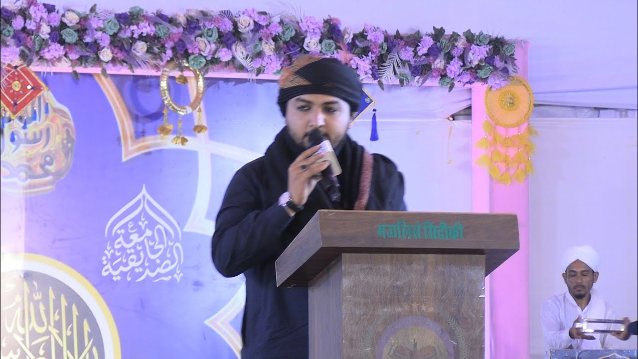 SS2026 _ Important Speech _ Syed Sohail Bapu Qadri _ Suja Sharif Rajasthan 