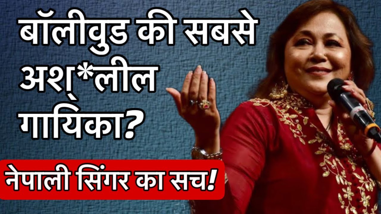 Why This Singer’s Songs Sparked Major Backlash? | Bollywood By Vedika