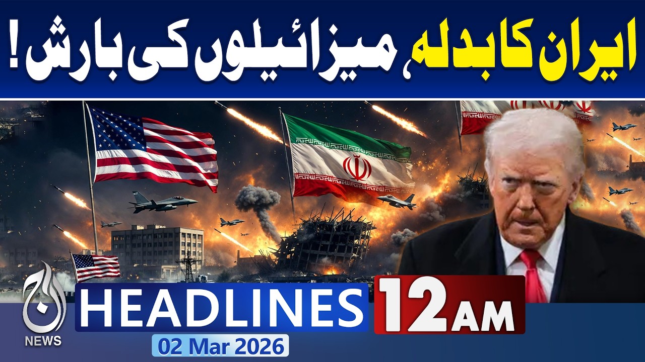 Iran Missile Launches | Regional Tensions | Retaliatory Response - 12PM Headlines