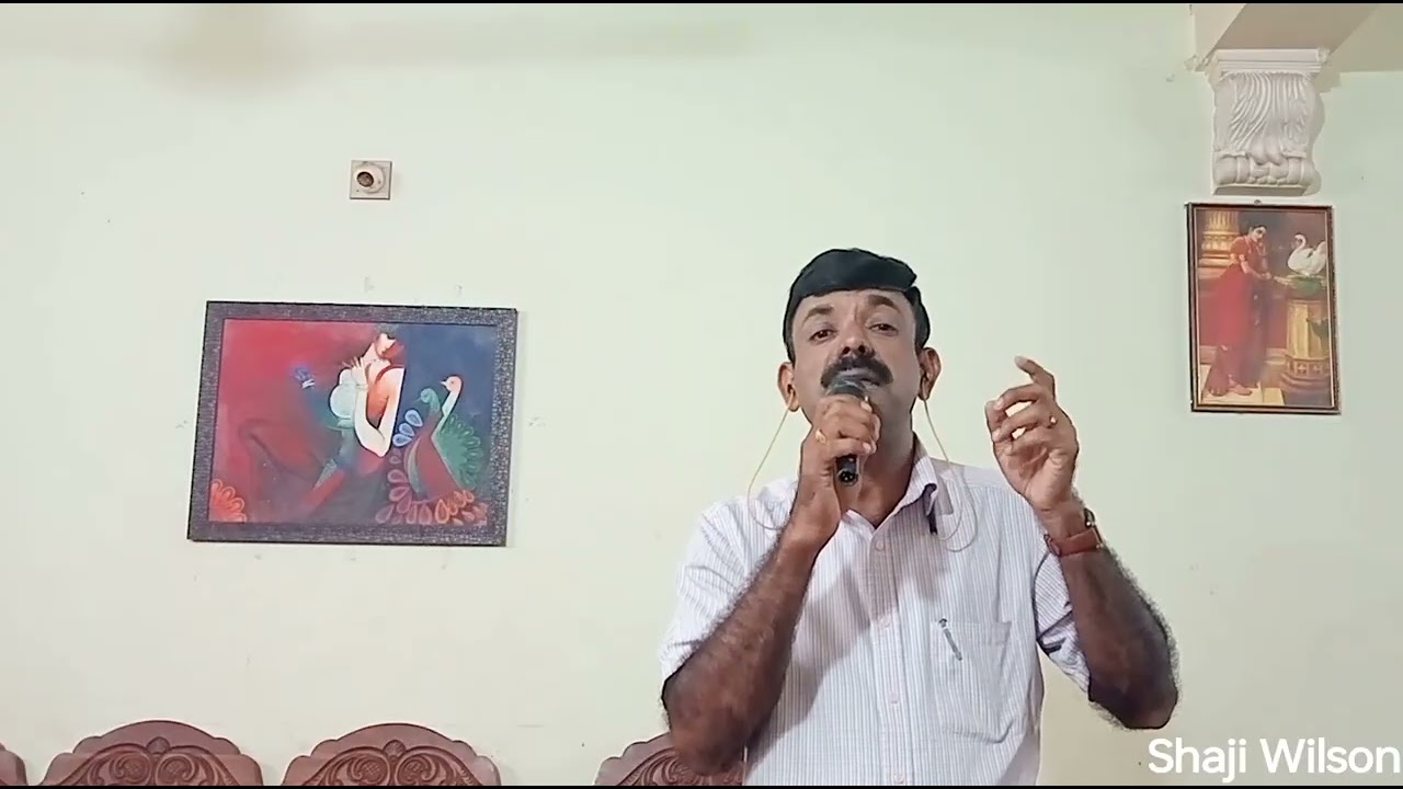 മേലെ മേലെ മാനം, മാനം നീളെ by Shaji Wilson.