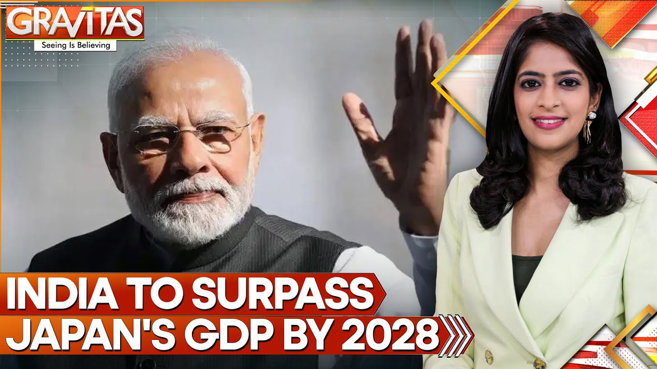 India To Overtake Japan As 4th Largest Economy In 2025 | GRAVITAS