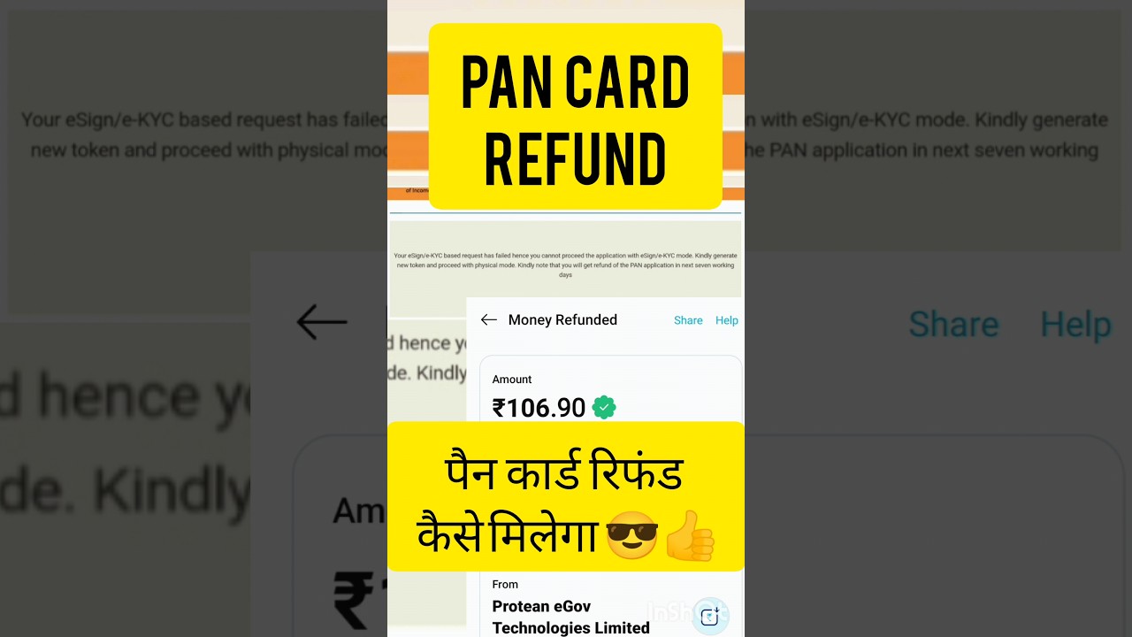 pan card refund kaise milta hai #pancard #pancardapply #shorts #viral