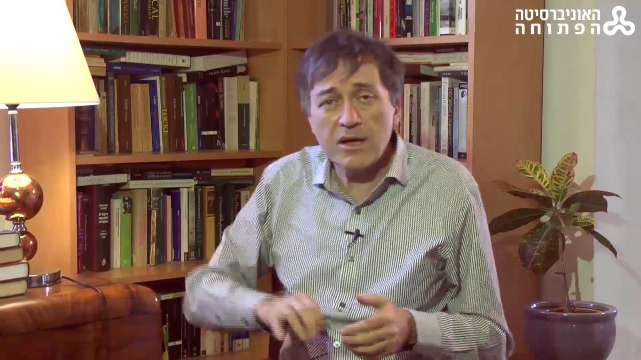 12 - השבתאות