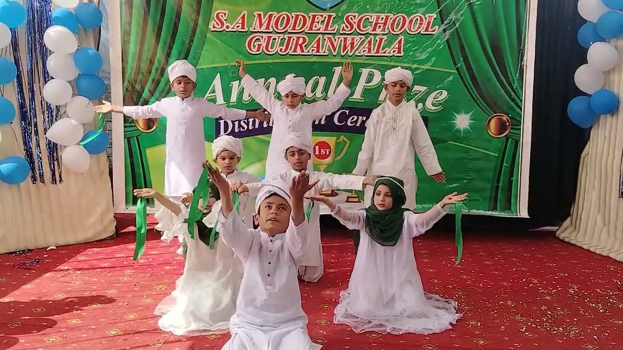 S A MODEL SCHOOL ANNUAL RESULT 2026..MOLA YA SALI ..SALMA GROUP HEART TOUCHING PERFPRMANCE..