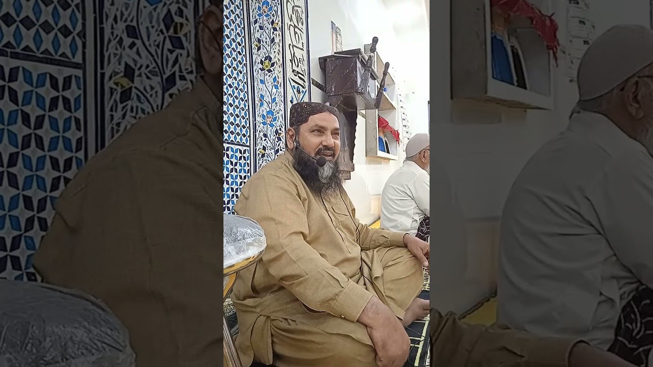 فضیلتہ الشیخ مولانا قاری محمد شریف صاحب 