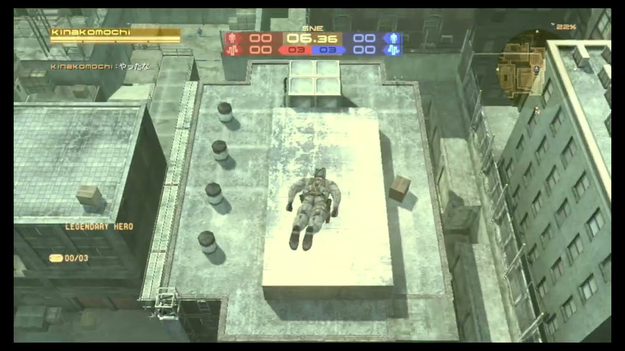 20260310 save MGO SNE Thiru