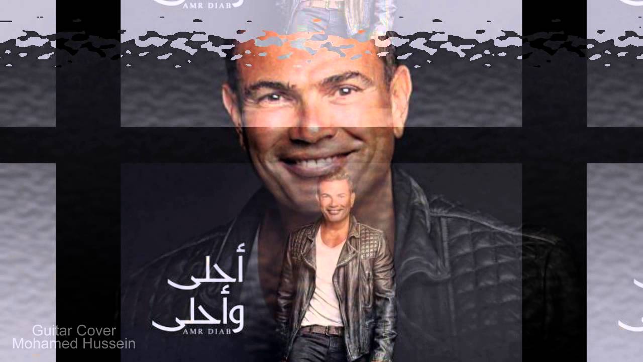 Aks Baad (Cover By Mohamed Hussein)