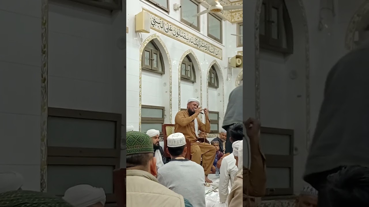 Tur Gae Naseeba Wale By Shabbir Ahmed Niazi Tahiri