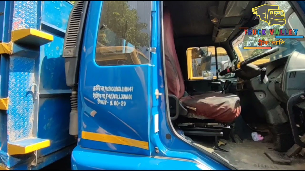 আইসার প্রো৩০১৫ (Eicher Pro3015) ট্রাকটি কিস্তিতে বিক্রয় করা হবে। যোগাযোগঃ ০১৯১১-৯৩৩৫৩১...