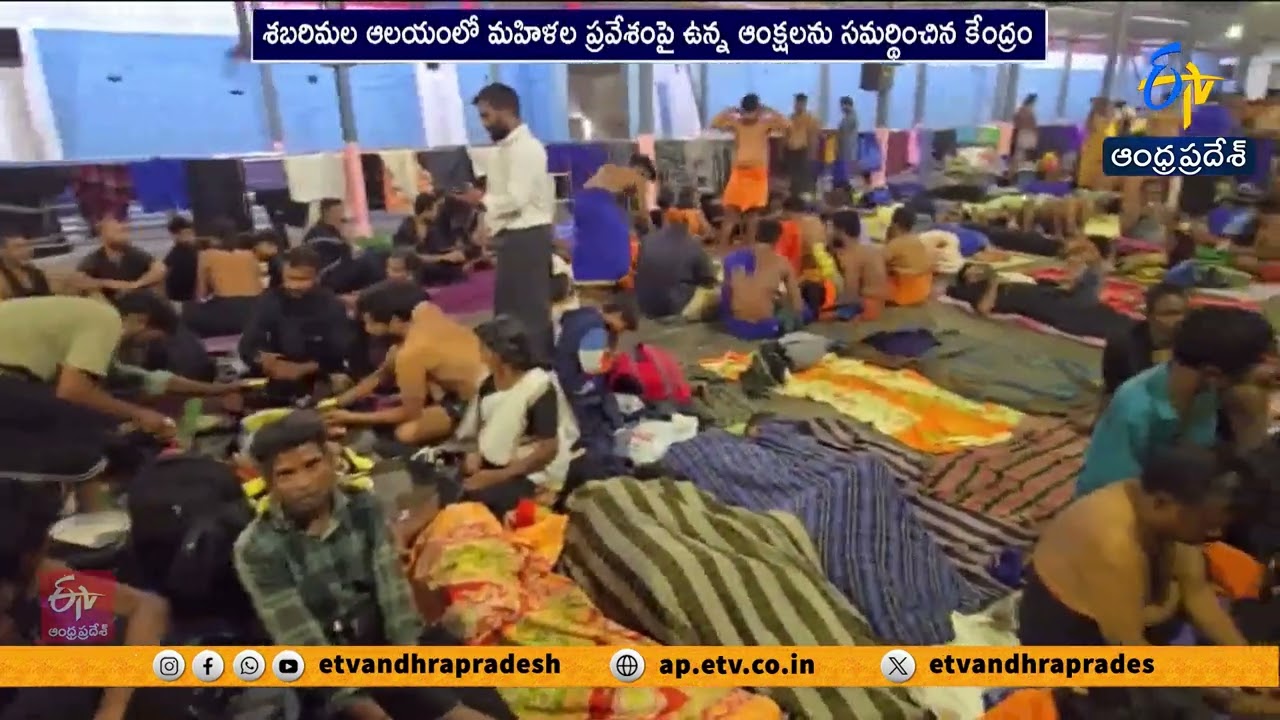 Sabarimala Temple Case | Centre Defends Women Entry Ban