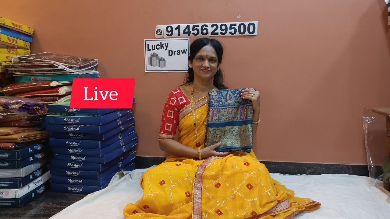 #vishal Brand Sadi in offer price #vishalbrand#ambica#laxmipati#trending#pareebrand#gadwal#muniya