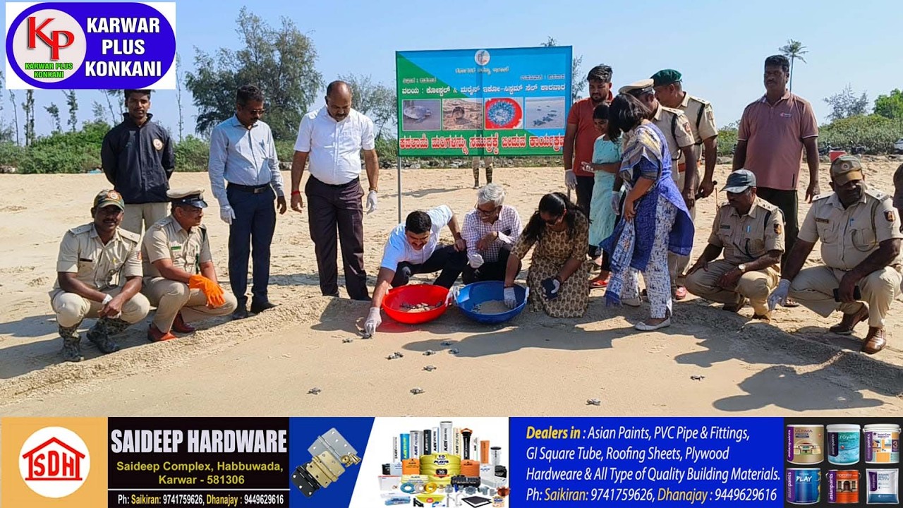 KARWAR PLUS KONKANI NEWS TODAY 12-02-2026 #konkaninews  #karwarkokaninews #Karwarpluskonkani