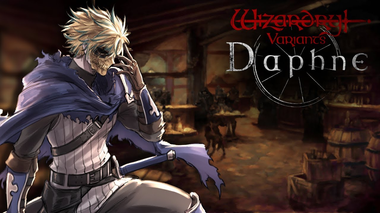 [Wizardry Variants Daphne] I cracked the code. I know what the Variants are.