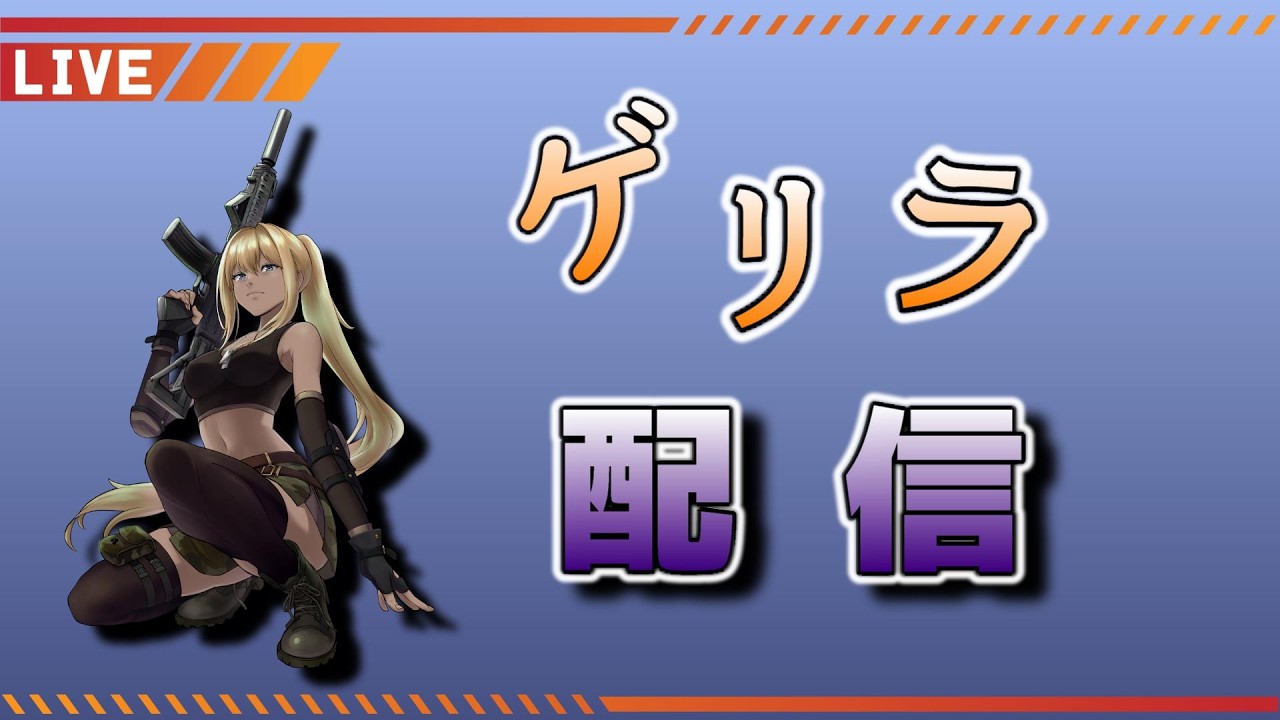 【ゲリラ配信】The Planet Crafterが面白かったから遊んでいく