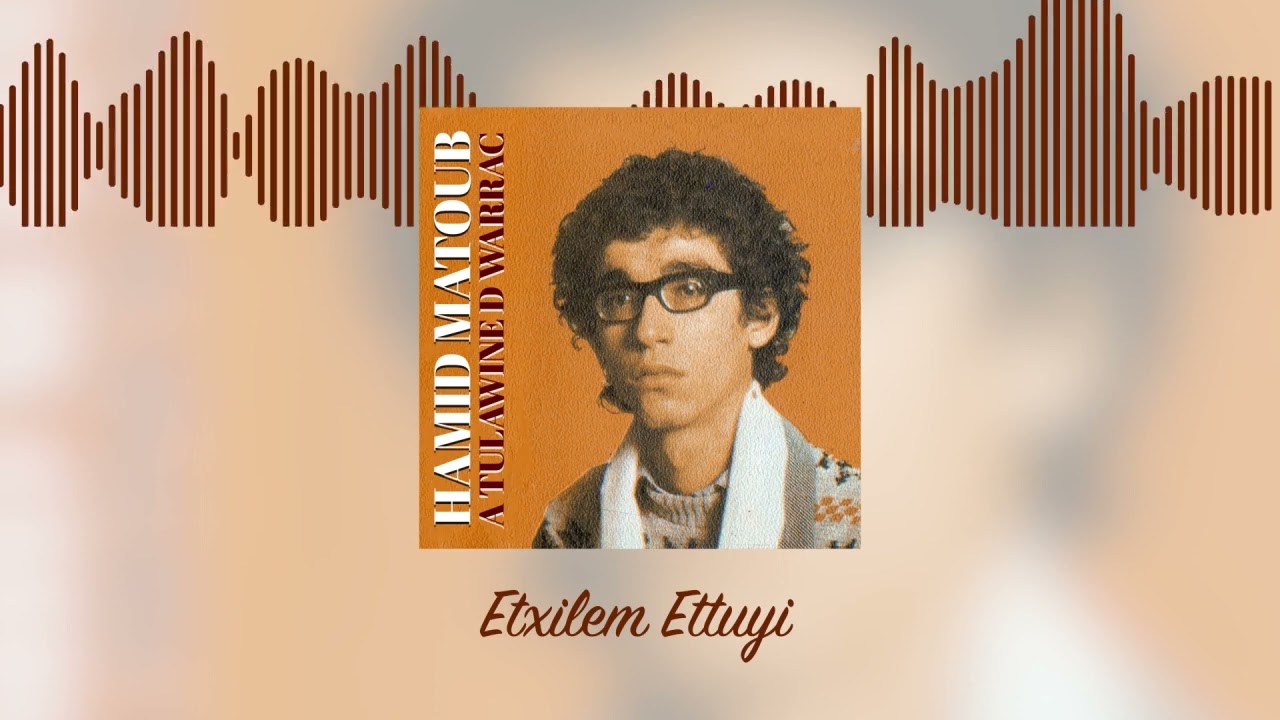 Hamid Matoub - Athoulaouine edh ouarach (Album Complet)
