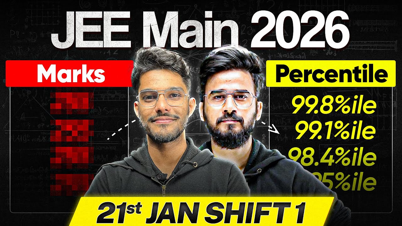 Marks vs Percentile Analysis | 21st Jan S-1 | JEE Main 2026 | JEEfinity | NTA