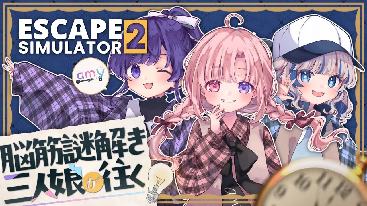 ✧ 