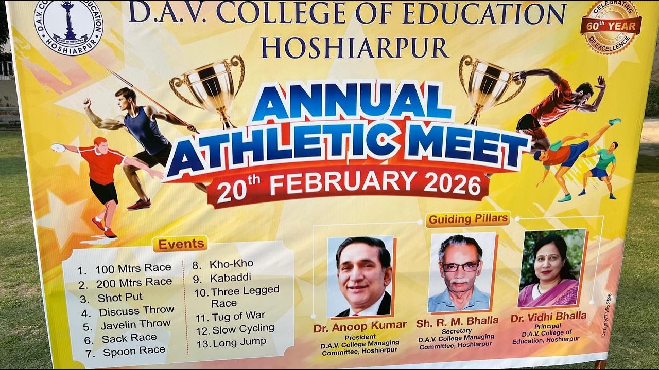 DAV B.ed collage ਚ ਕਰਵਾਈ ਗਈ Annual Athletic meet 2026
