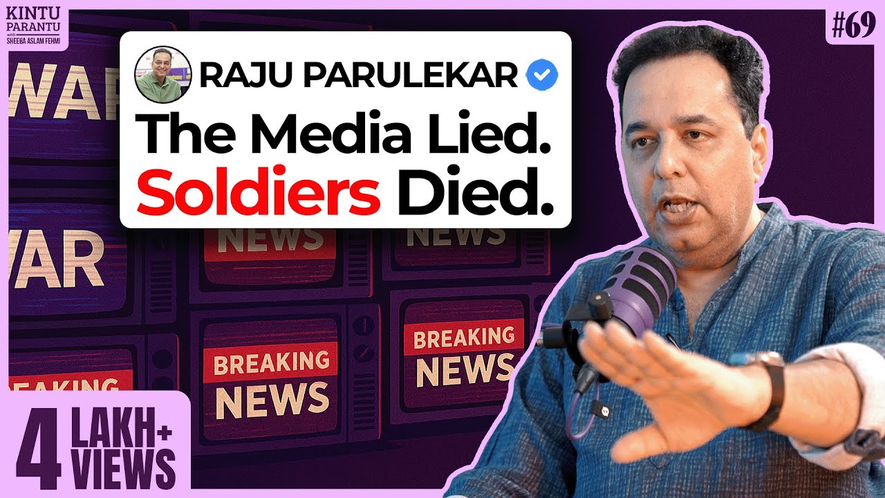 No One Respects India Anymore – Why? | Raju Parulekar