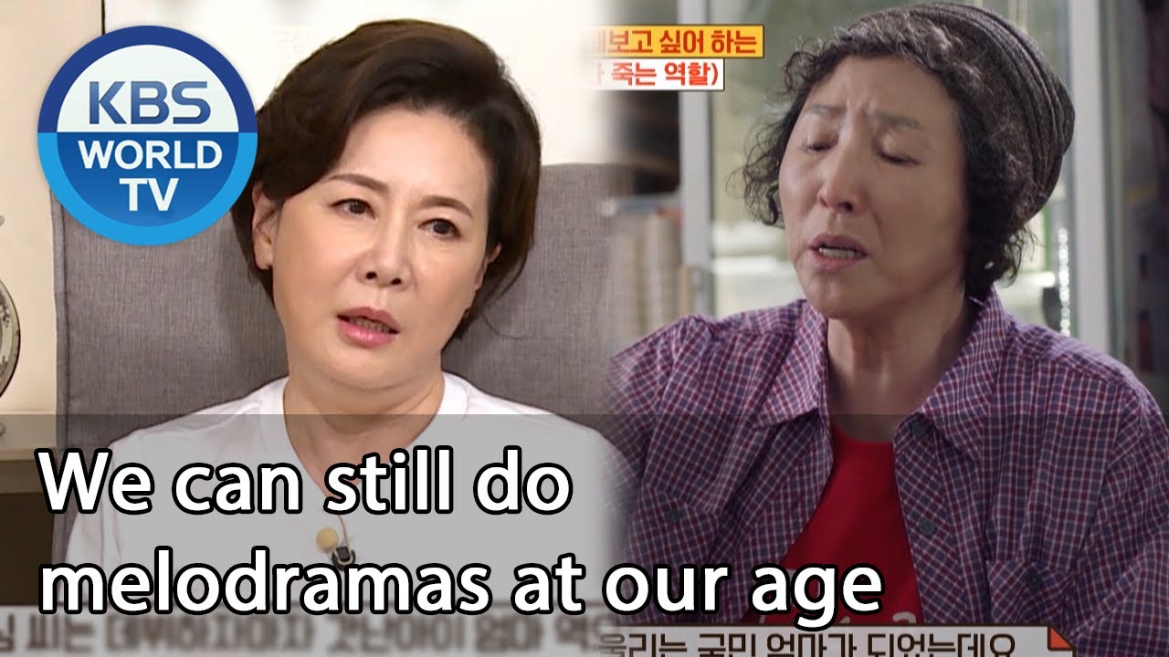 We can still do melodramas at our age (Problem Child in House) | KBS WORLD TV 201002